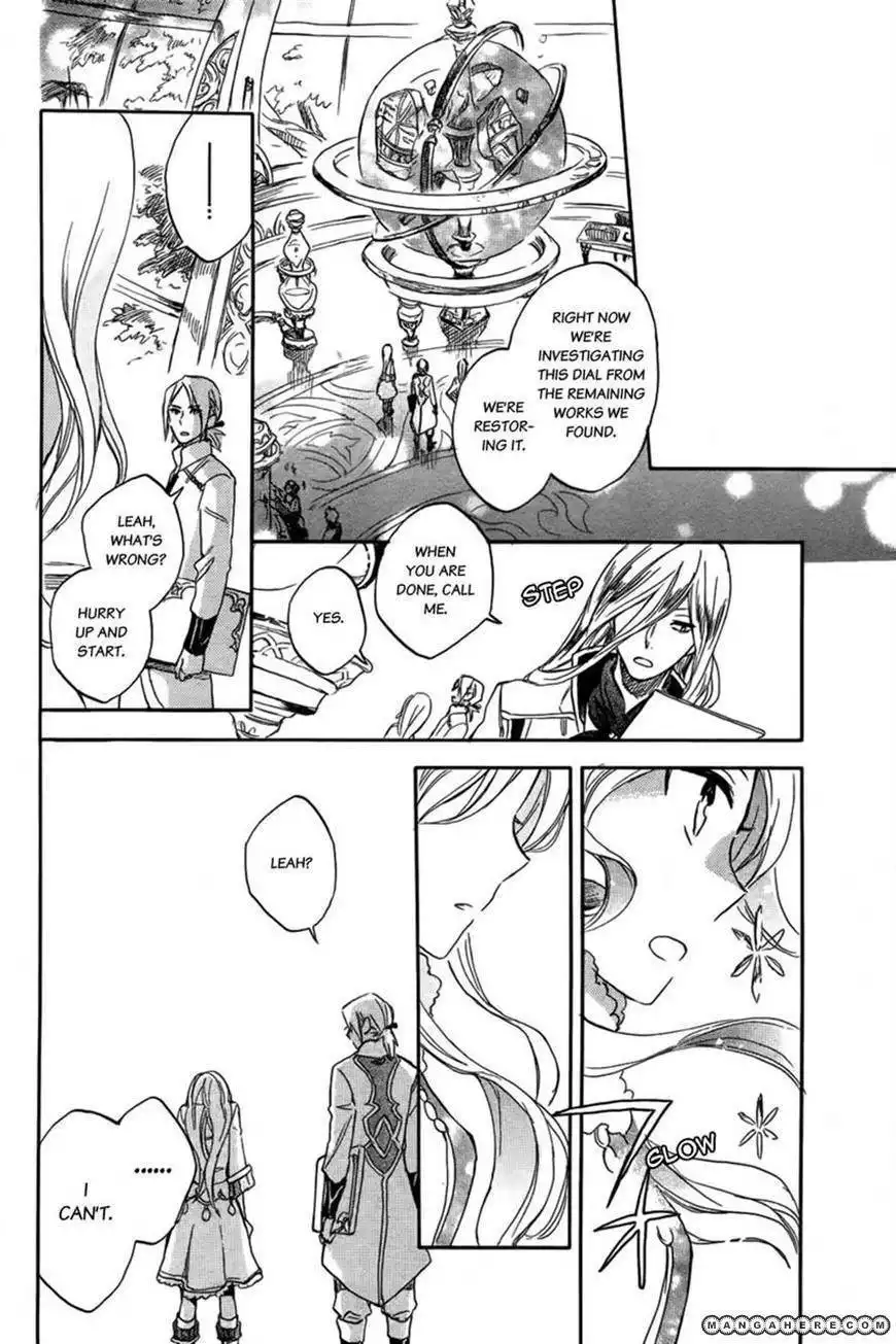 Ginsekai no Shoumei Chapter 1 33